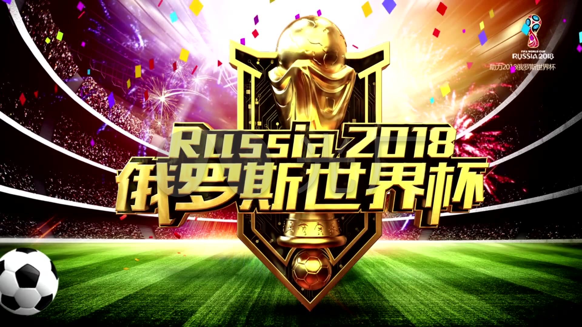 比如一位身