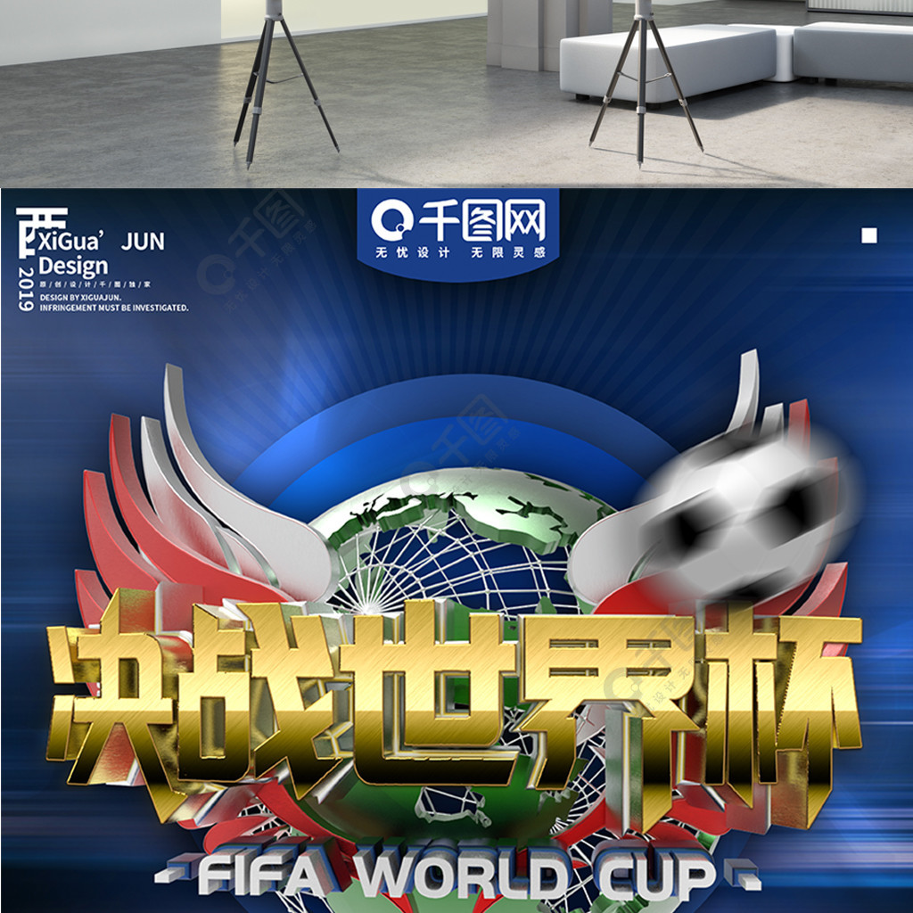 到眼下的