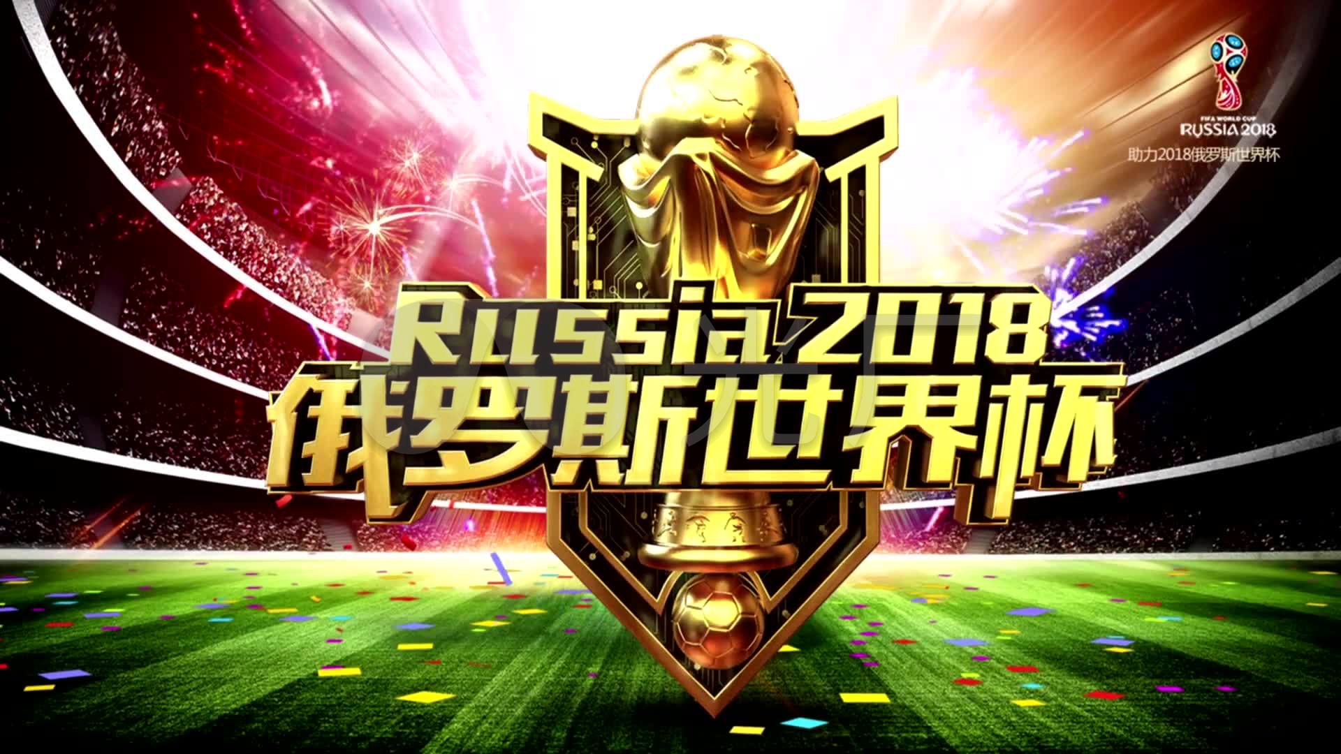 立足德
