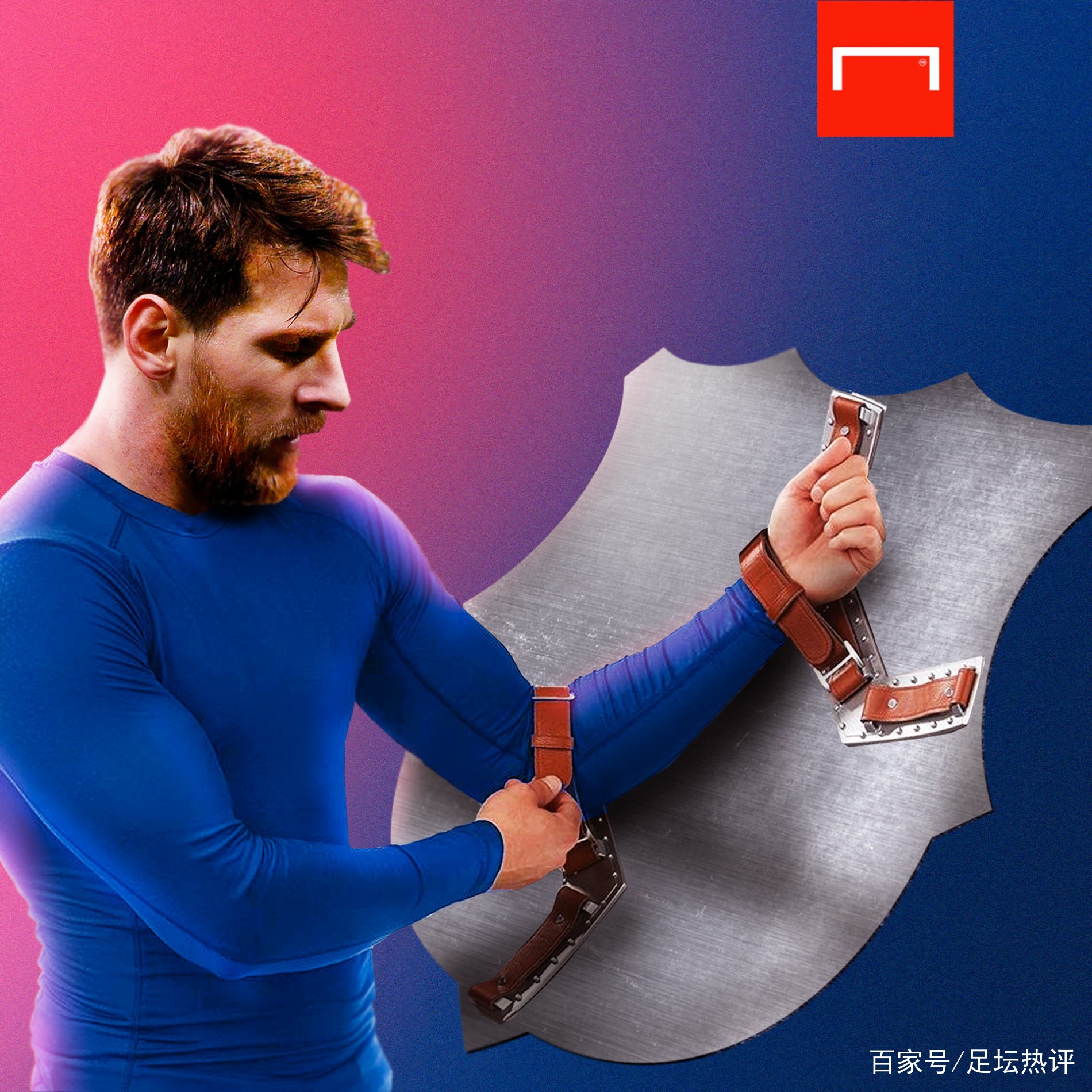 能成为未