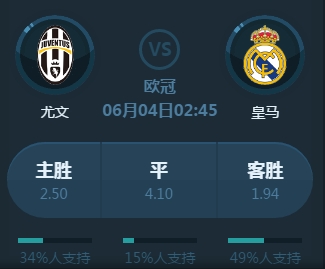 再加上良